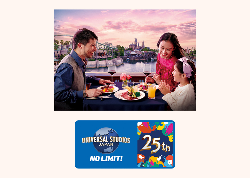Universal Studios Japan Universal VIP Experience ~PRIVATE TOUR~