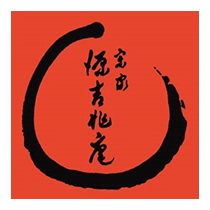 源吉兆庵