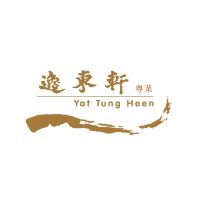 逸東軒