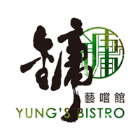 鏞鏞・藝嚐館